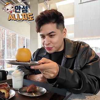 흥과 즐거움 넘치는 대한외국인 MC들과 함께하는 방방곡곡 안성 올타임 탐방여행 안성 ALL지도!