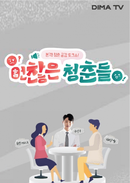 제목이 들어갑니다