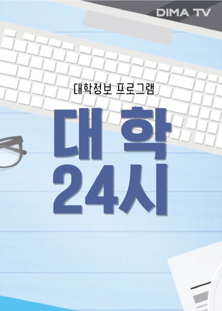 제목이 들어갑니다