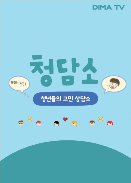 제목이 들어갑니다