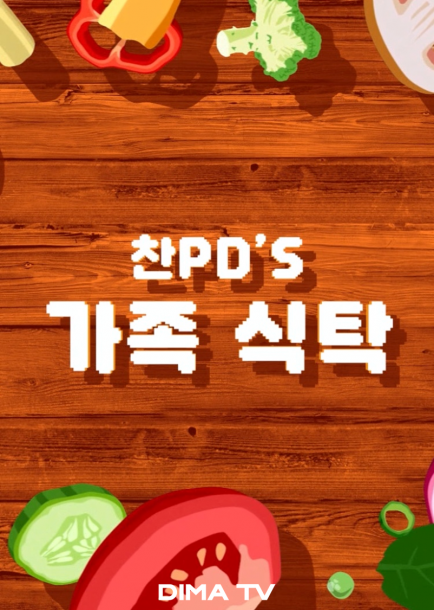 제목이 들어갑니다