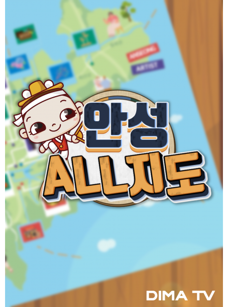 제목이 들어갑니다