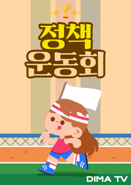 제목이 들어갑니다