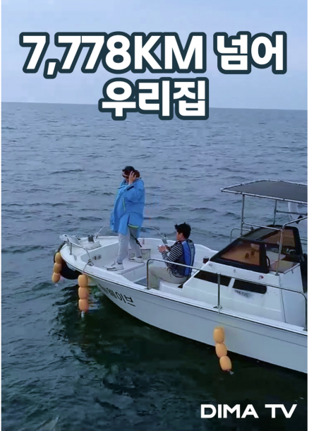 제목이 들어갑니다