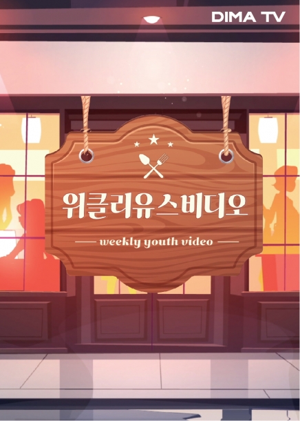 제목이 들어갑니다