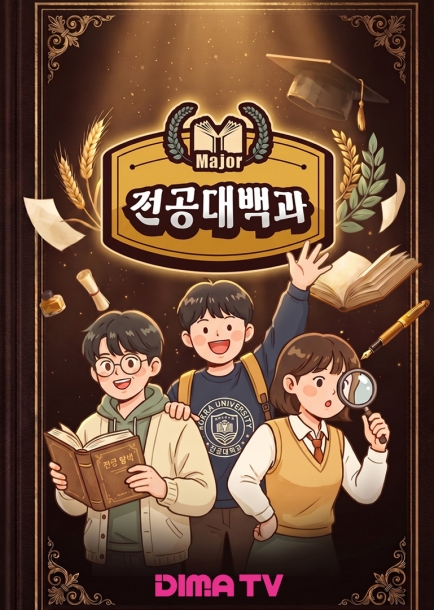 제목이 들어갑니다