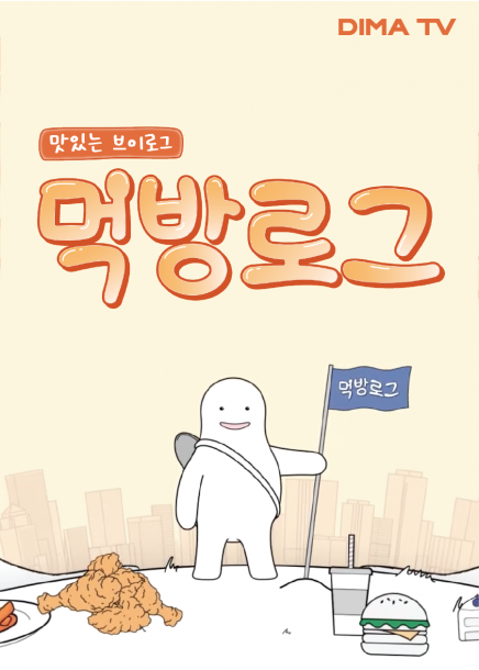 제목이 들어갑니다