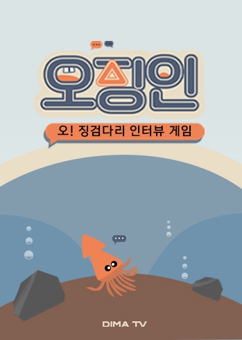 제목이 들어갑니다