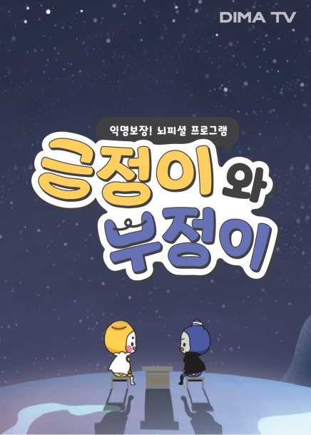 제목이 들어갑니다